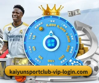 开云官网 APP
